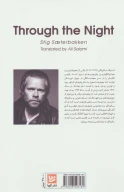 کتاب در امتداد شب - تصویر 2