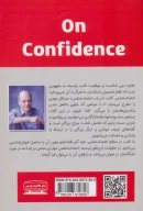 کتاب در باب اعتماد به‌نفس - تصویر 2