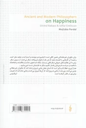 کتاب در جست و جوی زندگانی نیکو - back