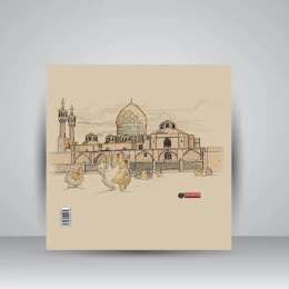 کتاب در جستجوی فضاهای گمشده - back