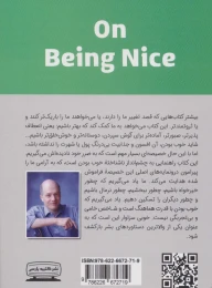 کتاب درباب خوب بودن - back