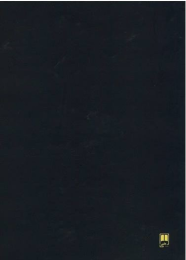 کتاب دفتر ایام - back