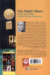کتاب دفتر خاطرات‌ خدمتکار - back