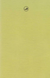 کتاب دن کیشوت (دو جلدی) - back