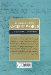 کتاب دیباچه ‎ای بر جهان باستان - back