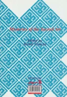 کتاب راز و رمز هنر دینی - تصویر 2
