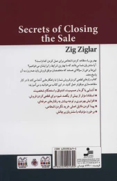 کتاب رازهای قطعی کردن فروش - back