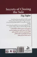 کتاب رازهای قطعی کردن فروش - تصویر 2