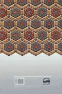 کتاب رباعیات حکیم عمر خیام - تصویر 2