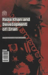 کتاب رضاخان و توسعه ایران - back