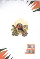 کتاب رنگ آمیزی فانتزی کد 1580 - تصویر 2