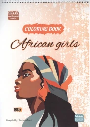 کتاب رنگ آمیزی فانتزی (طرح AFRICAN GIRLS،کد 1580) - front