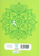 کتاب رنگ‌آمیزی ماندالا - تصویر 2