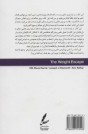 کتاب رهایی از اضافه وزن - تصویر 2