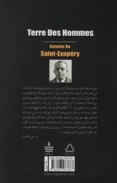 کتاب زمین آدم ها - back