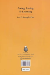 کتاب زندگی با عشق چه زیباست - back