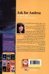کتاب سراغ آندریا را بگیر - back