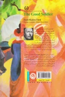 کتاب سرباز خوب - تصویر 2