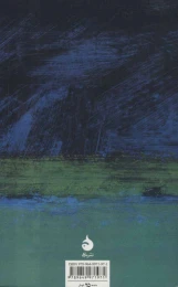 کتاب سرمایه داری (ماهی) - back