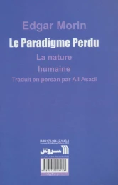 کتاب سرمشق گمشده - back