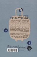 کتاب سفر با الیا کازان - تصویر 2