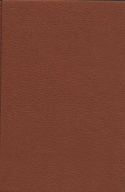 کتاب سلطانه - تصویر 2