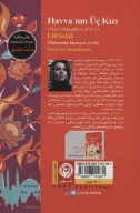 کتاب سه دختر حوا - تصویر 2