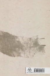 کتاب سیر حکمت در اروپا - back