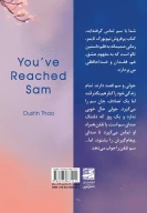 کتاب شما با سم تماس گرفته‌اید - تصویر 2