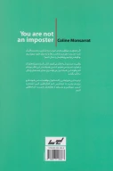 کتاب شما شیاد نیستید - تصویر 2