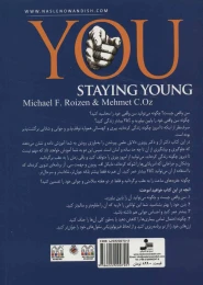 کتاب شما - back