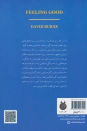 کتاب شناخت درمانی روان شناسی افسردگی - back