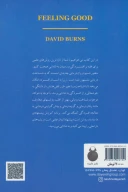 کتاب شناخت‌درمانی روانشناسی افسردگی - تصویر 2