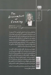 کتاب عذاب شبانه - back