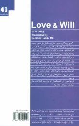 کتاب عشق و اراده - back