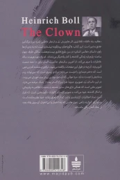 کتاب عقاید یک دلقک - back