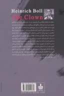 کتاب عقاید یک دلقک - تصویر 2