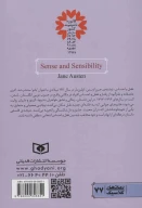 کتاب عقل و احساس - تصویر 2