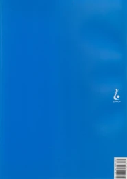 کتاب فرهنگ تفسیری ایسم ها - back