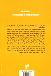 کتاب فروشنده و میلیونر - back