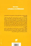 کتاب فروشنده و میلیونر - تصویر 2