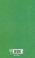 کتاب فلسفه تاریخ، روش شناسی و تاریخنگاری - تصویر 2
