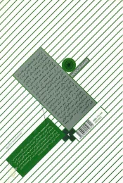 کتاب فلسفه علم - back