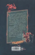 کتاب مجموعه به پیش فلش - تصویر 2