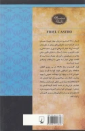 کتاب فیدل کاسترو - تصویر 2