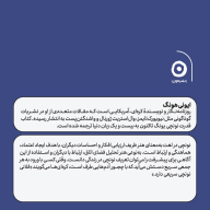 کتاب قدرت نونچی - تصویر 2