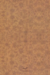 کتاب قرآن کریم - back