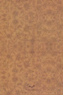 کتاب قرآن کریم - تصویر 2