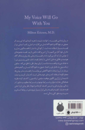 کتاب قصه درمانی - back