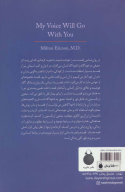 کتاب قصه‌درمانی - تصویر 2